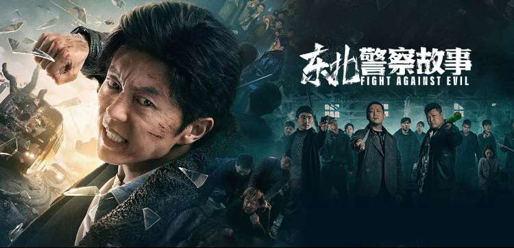 神马电影动漫番剧机械之心零推荐